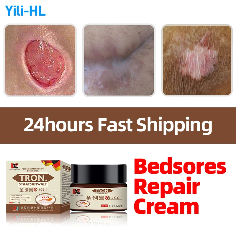 

Germany Bedsores Skin Treatment Cream Anti Bed Sore Wound Healing Ointment Decubitus Pressure Ulcer Remove Rot Myogenic Medicine