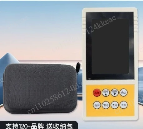 Multi-brand inverter air conditioner detector - indoor and outdoor units - household air conditioner detector