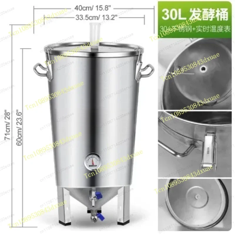 Home brewing Fermentation tank beer craft Brewery  stainless steel conical tank 30 liters