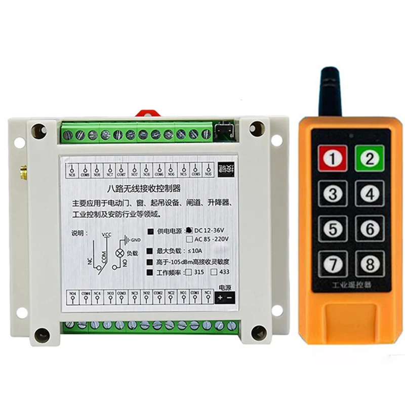 

200-1000m DC12V 24V 36V 8CH 8 CH Wireless Remote Control LED Light Switch Relay Output Radio RF Transmitter And 433 MHz Receiver