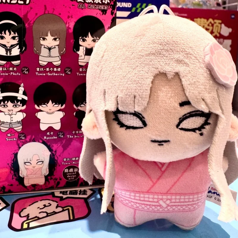 

Новая распродажа Ito Runji Maniac Sea Star Toy Series Blind Box The Young Man At The Crossroads Tomoe Double Dragon Cute Surprise Gifts