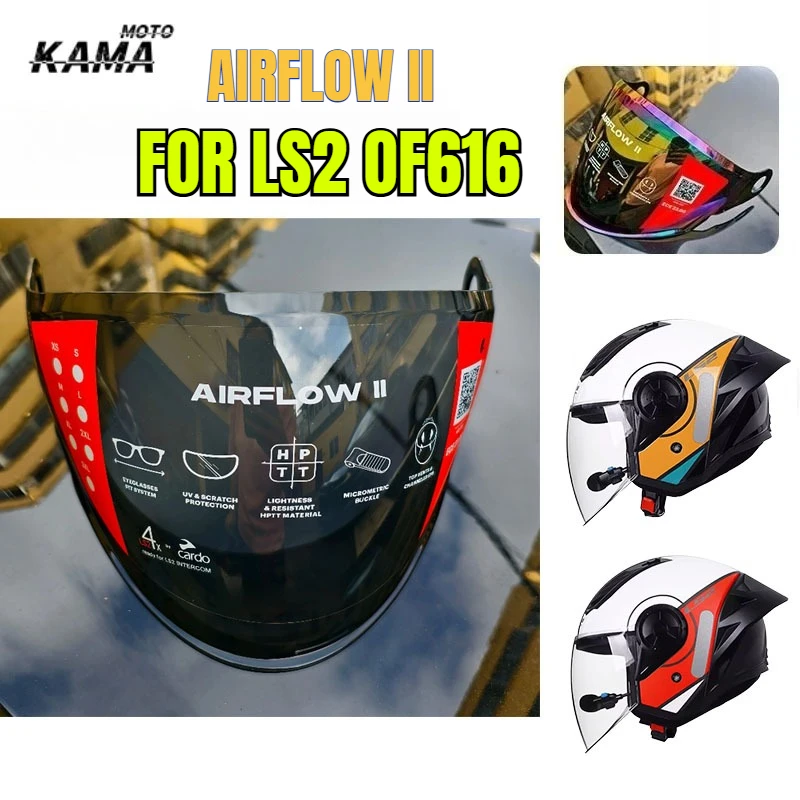 

Визор для шлема LS2 OF616 AIRFLOW II, серебристый, цветной, для полушлема