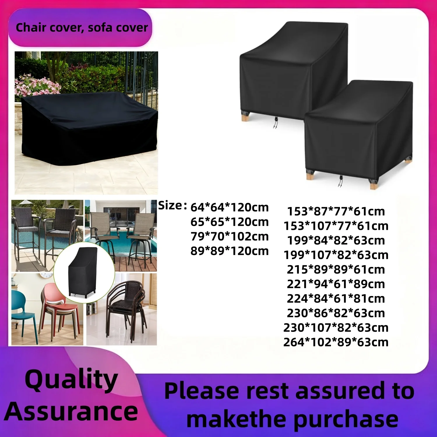 Outdoor Furniture/Sofa/Chair Cover, 210D Oxford Fabric, Durable Polyester, Garden Furniture Protector