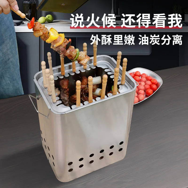 Outdoor Smokeless Barbecue Hanging Stove Barbecue Rack Charcoal Skewers Portable Carbon Grill for Home Use