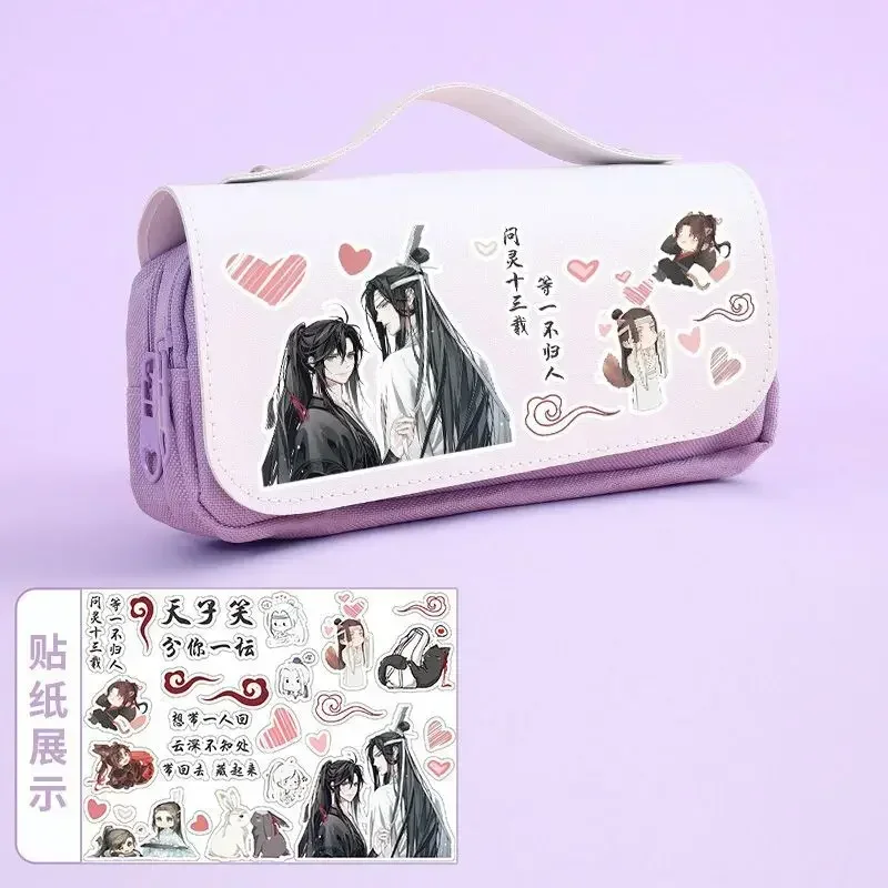 Estuche de lápices de Anime Mo Dao To Shi, Lan Wangji Wei Wuxian, bolsas de lápices de dibujos animados, bolsa para bolígrafos, suministros escolares