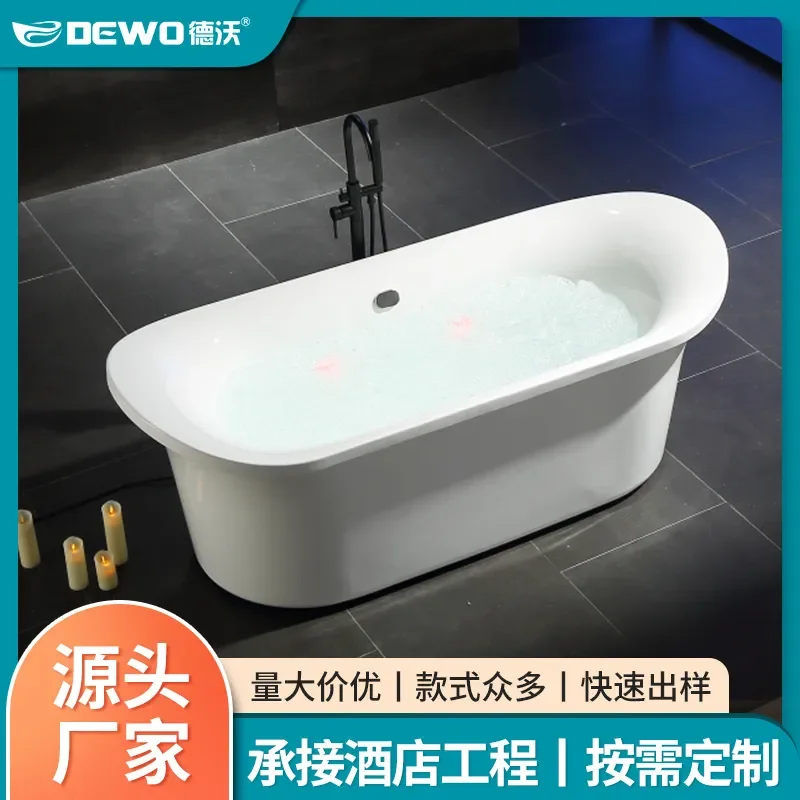 For Small Apartment Hotel B&B Project Acrylic Seamless Integrated Massage Bathtub Independent Surfing Cylinder