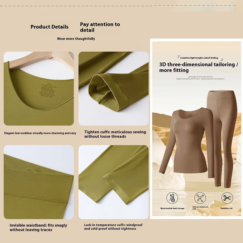 ملابس داخلية حرارية نسائية ملابس شتوية بدون خياطة سميكة بطبقة مزدوجة ملابس داخلية دافئة مرنة بدرجة حرارة ثابتة مجموعة ملابس دافئة