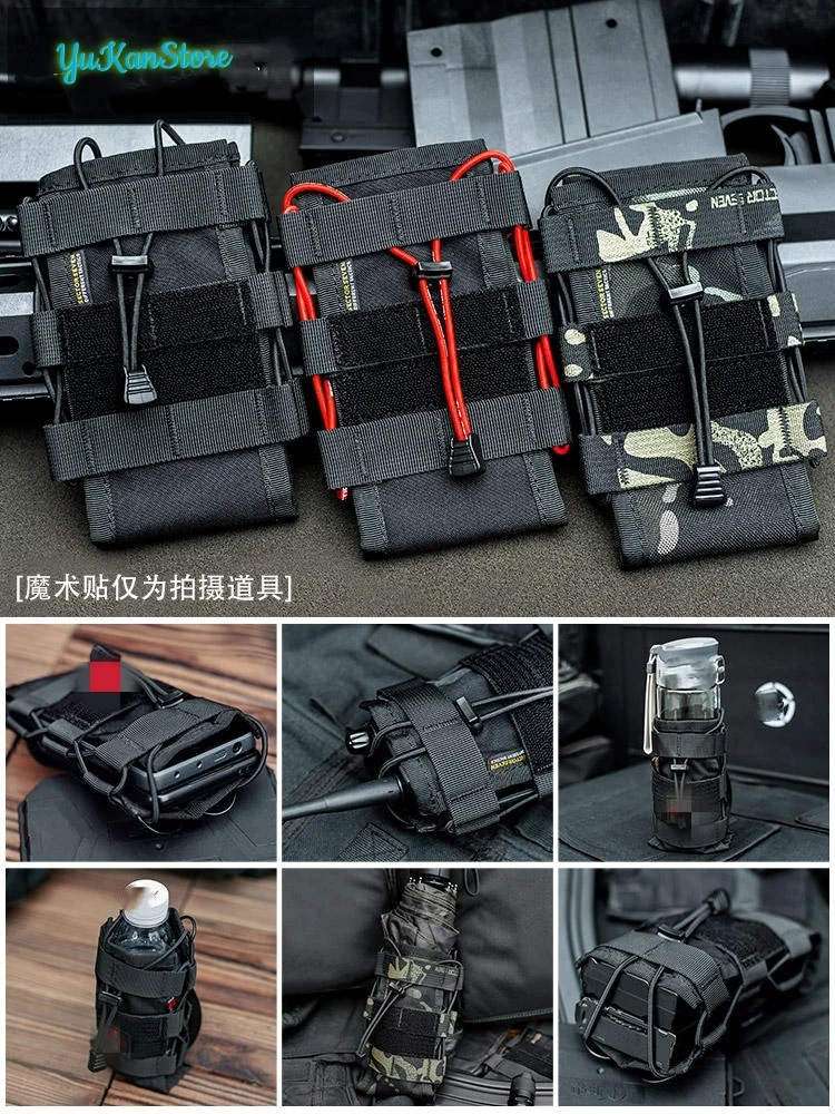 

Multi Functional Quick Pull Outdoor Functional Tactical Molle Intercom Bag, Mobile Water Kettle Accessory Bag, Multi-Color Optio