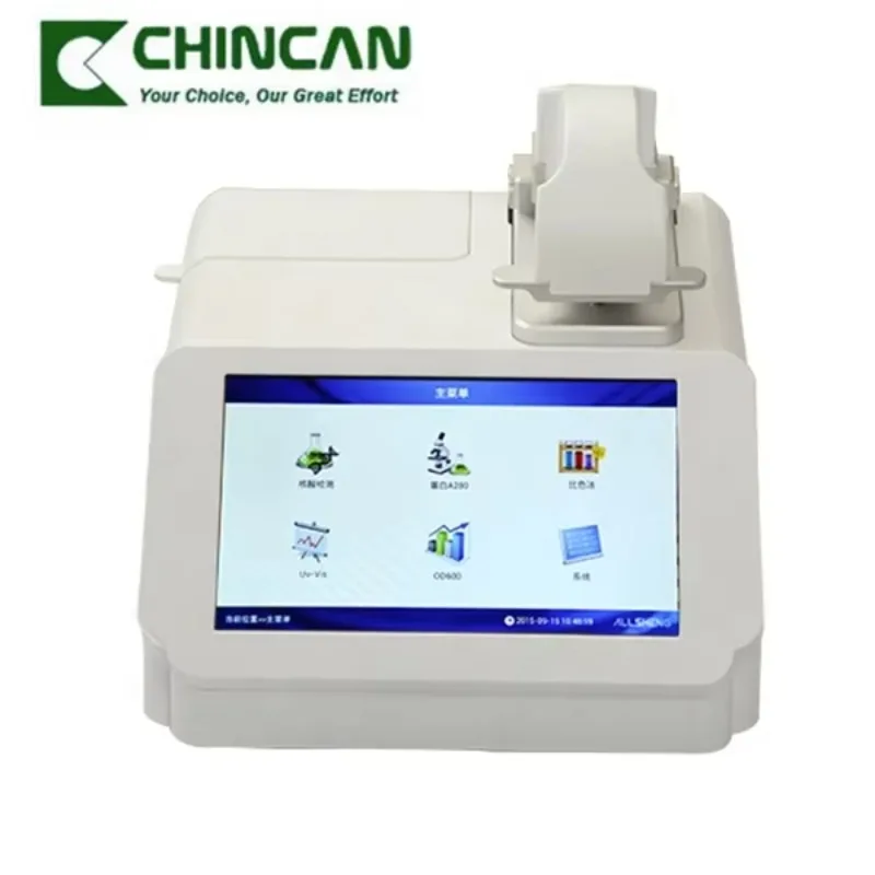 CHINCAN Nano-300 Mini Spectrophotometer Micro Volume 200~800nm Range Portable Nano Spectrometer