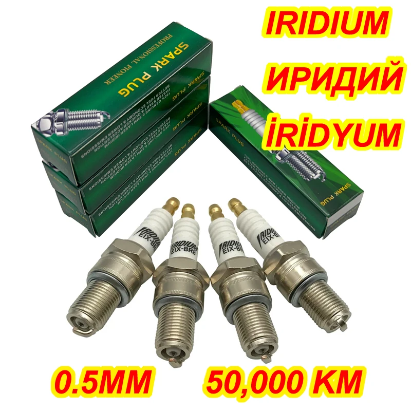 

1 2 4pcs TRUE Iridium GREEN Spark Plug EIX-BR8 for B8ES BR8ES BR8EIX B8EIX IW24 IW22 W24ESRZU BPR7EVX BPR8EIX BR7EIX BPR7EIX