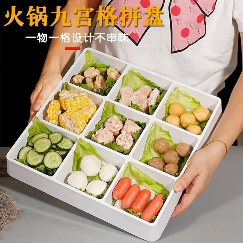 Melamine Nine Grid Plate Lattice Plate, Four Grid, Commercial Hot Pot Side Dish, Multi Grid Snack, Internet Celebrity