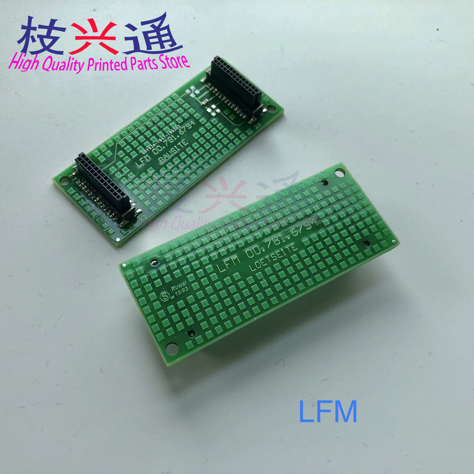 High Quality Heidel… - image