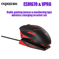 Rapoo ESM670 dual-mode lightweight radio gaming mouse - Medium to large hand size