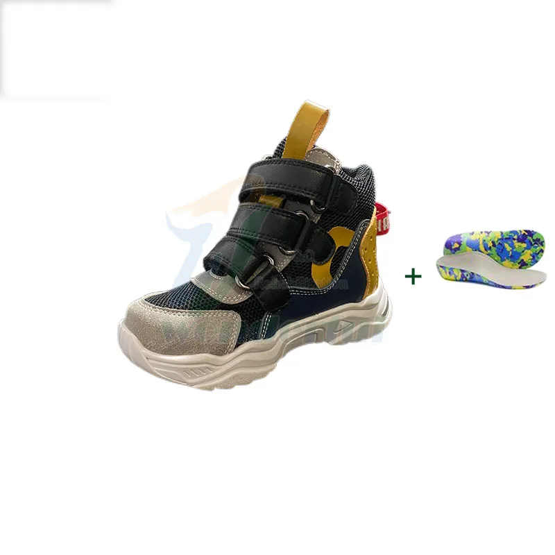Children's  High-top Shoes With Built-in 3D Printed Insoles for Foot Correction