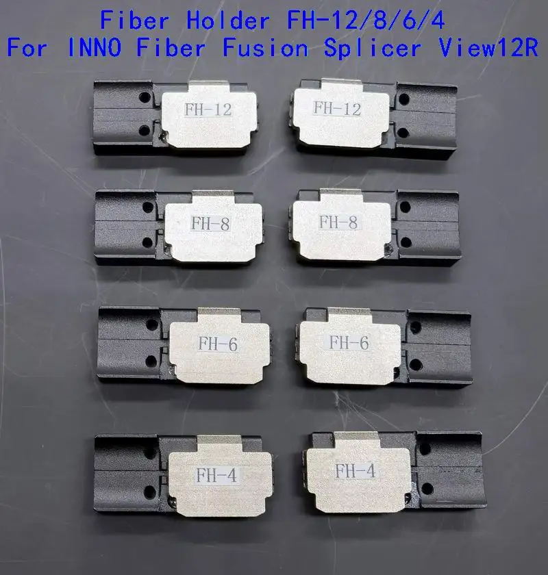 Fiber Holder FH-12 FH-8 FH-6 For INNO Fusion Splicer V12R DARKHORSE D90R Replacement Fiber Holder High Quality