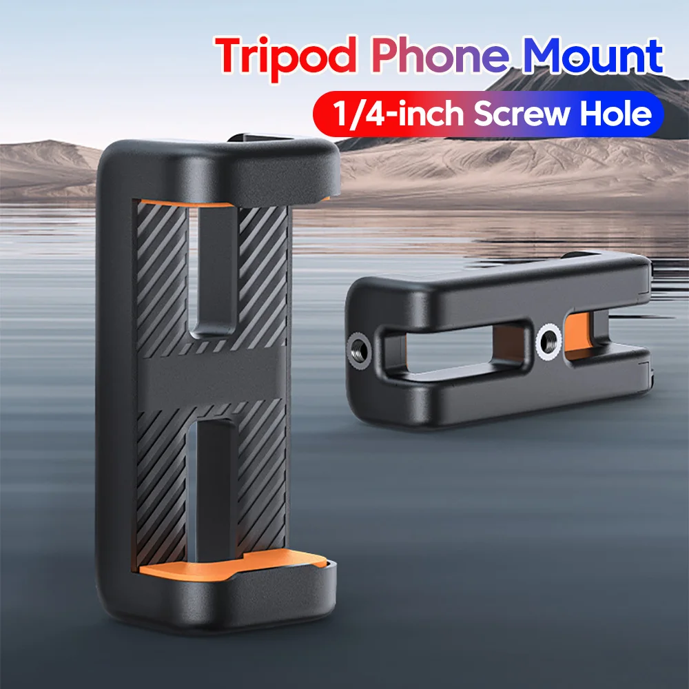 

Крепление-адаптер E-образной формы для телефона с креплением на холодную штангу и двойным отверстием для мобильных устройств 55-92 мм