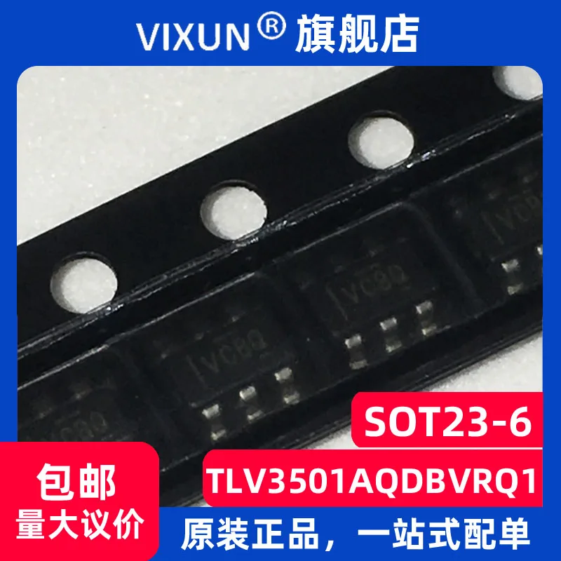 

TLV3501AQDBVRQ1 VCBQ SOT-23-6 10PCS