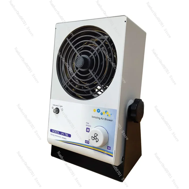 Industrial Electrostatic Eliminator JH-TBL Anti-Static Hanging Desktop Ion Fan