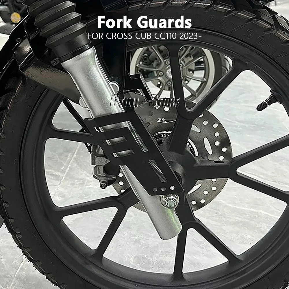 Motorcycle Accessories Black Front Fork Guards kit Brake Caliper Guard For Honda Cross Cub CC110 CROSS CUB CC 110 2023 2024 - Image 2