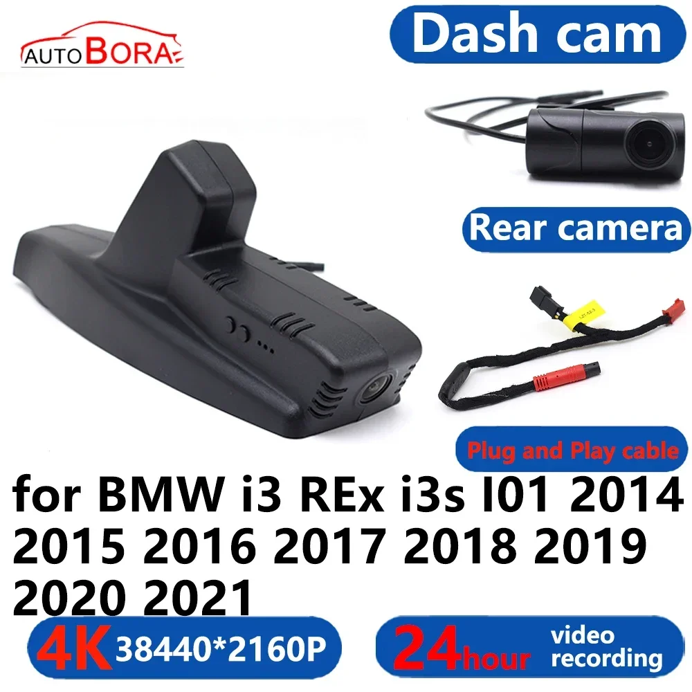 

AutoBora 4K Wifi 3840*2160 Car DVR Dash Cam Camera 24H Video Monitor for BMW i3 REx i3s I01 2014 2015 2016 2018 2019 2020 2021