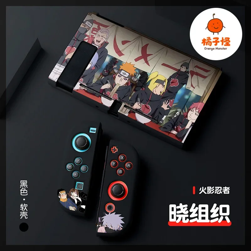 Uzumaki Naruto Kakashi TPU miękkie etui ochronna powłoka etui Joycon dla Nintendo Switch NS akcesoria do kryształowe etui konsoli