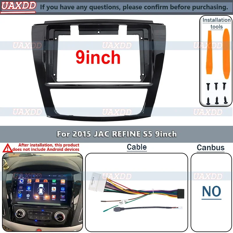 9 Inch Car Frame Fascia Adapter Android Radio Dash Fitting Panel Kit For Jac Refine S5 2012-2017 cable video harness 2 Din radio