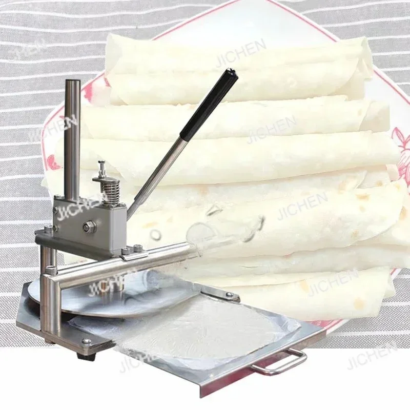 Jcq Hand Pizza Doug… - image