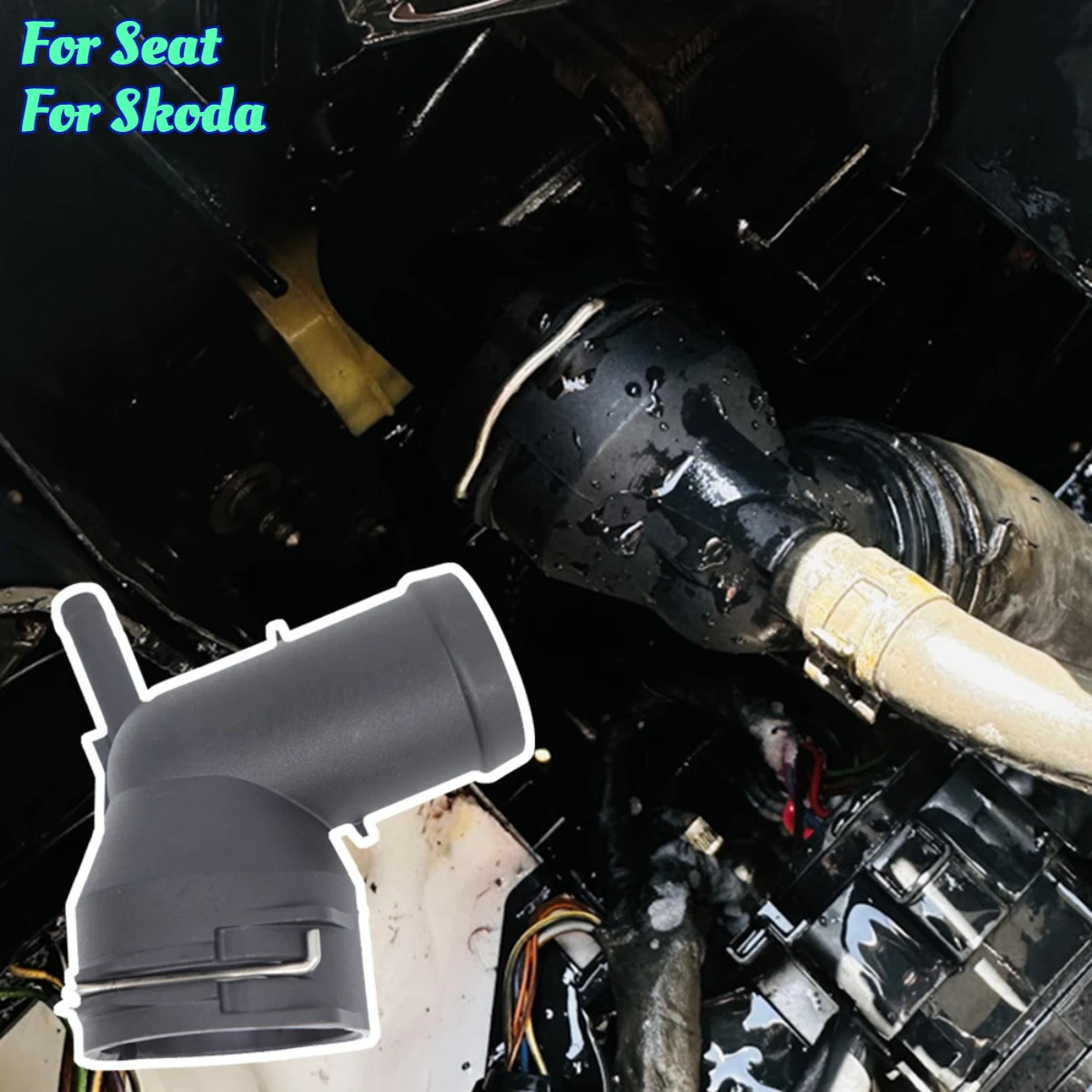 Car Engine Radiator Coupling Coolant Hose Flange Pipe Water Connector For Seat Alhambra 7N Altea Ateca Toledo Skoda Octavia 1Z