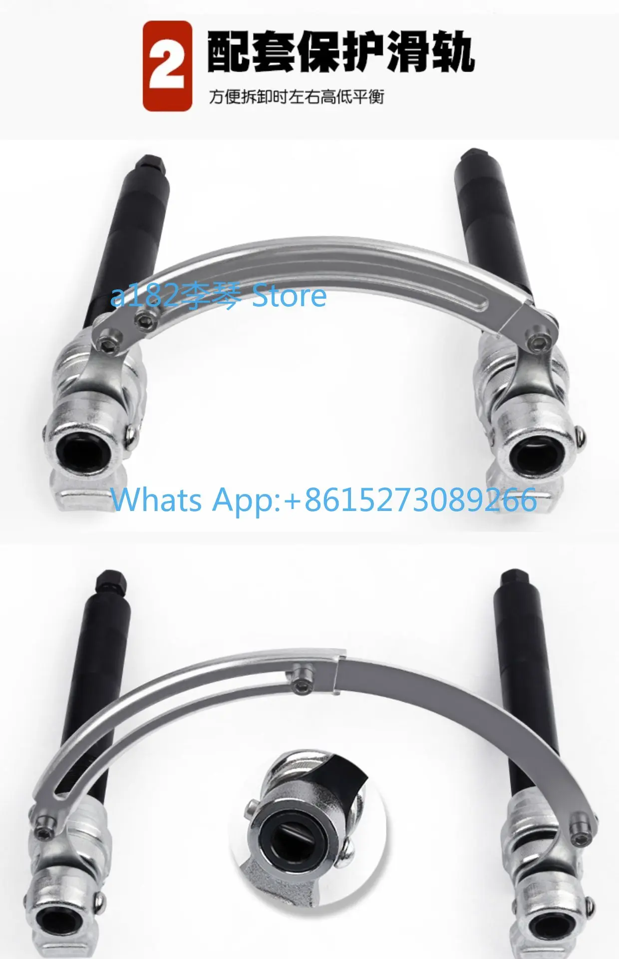 Automotive claw shock absorber spring compressor