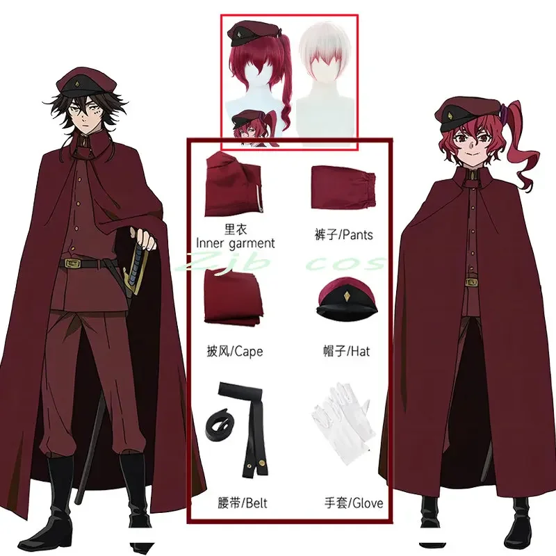 Anime Bungo Stray Dogs Cosplay Tetchou Suehiro Costume Cloak Hunting Dogs Team Red Uniform Wig Halloween Full set Clothing