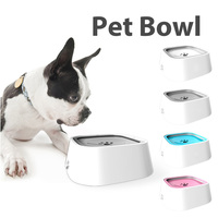 Dog Drinking Floating Water Bowl Non-Wetting Mouth Cat Dog Bowl Without Spill Drinking Water Dispenser Anti-Over Pet Dog Bowl