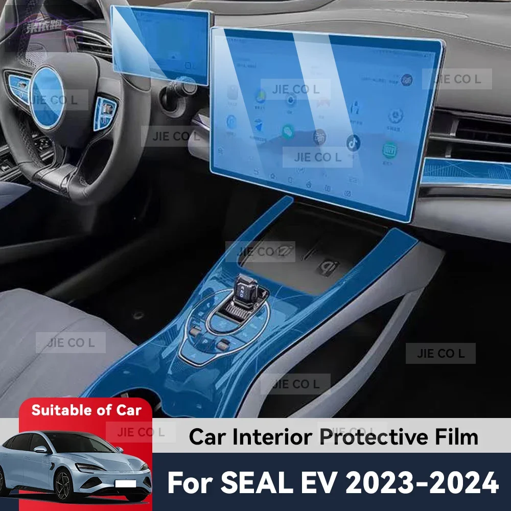 

Для BYD SEAL EV 2023 2024, салон автомобиля, центральное управление, навигационный экран, защитная пленка из ТПУ, наклейка против царапин, аксессуары PPF