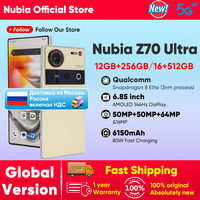 Global Version Nubia Z70 Ultra NX733J 5G Smartphone Snapdragon 8 Elite 6.85\
