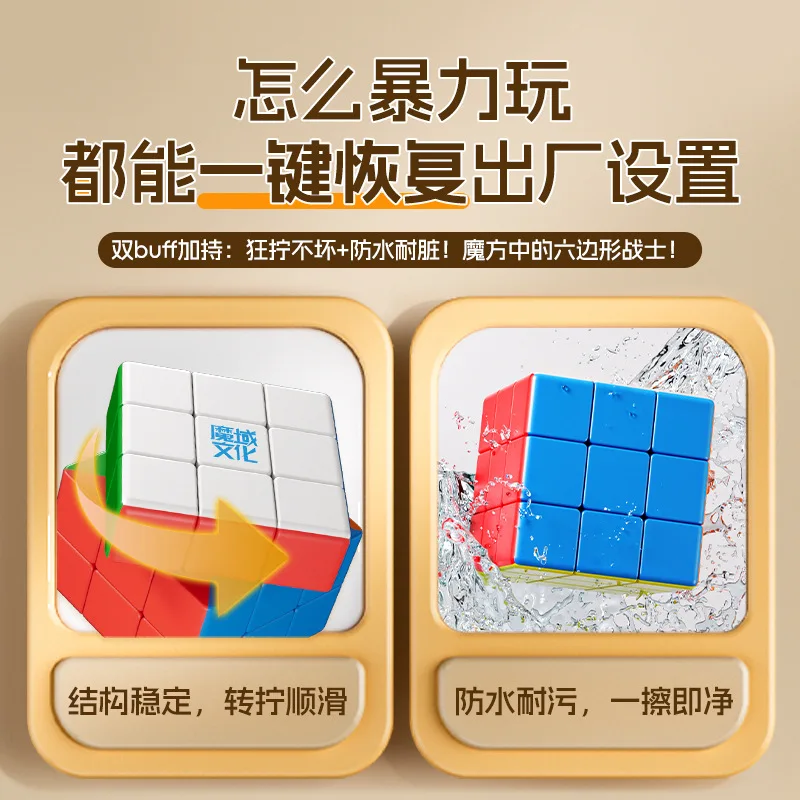 Moyu اللياقة البدنية 3x3 مكعب 18 سنتيمتر سوبر كبير 3x3 المكعبات السحرية 3x3x3 المكعبات السحرية المهنية سرعة CubeToy للأطفال هدية