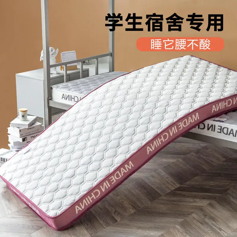 Antibacterial latex mattress soft cushion household thin style bed plate tatami student dormitory single dedicated foldable