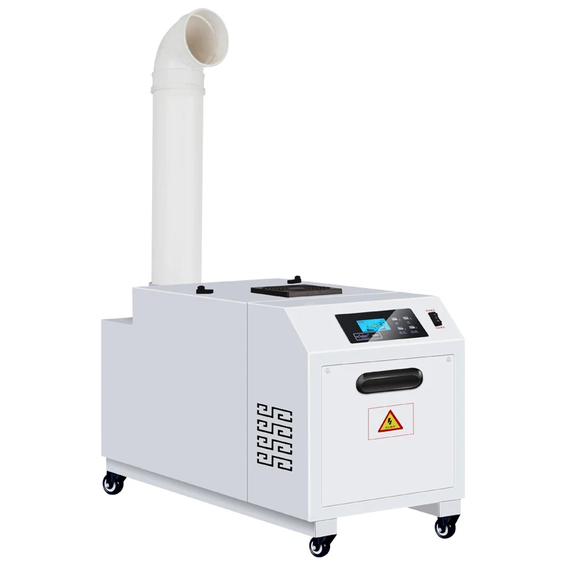 Small industrial ultrasonic humidifier 3L cold mist ultrasonic humidifier sprayer