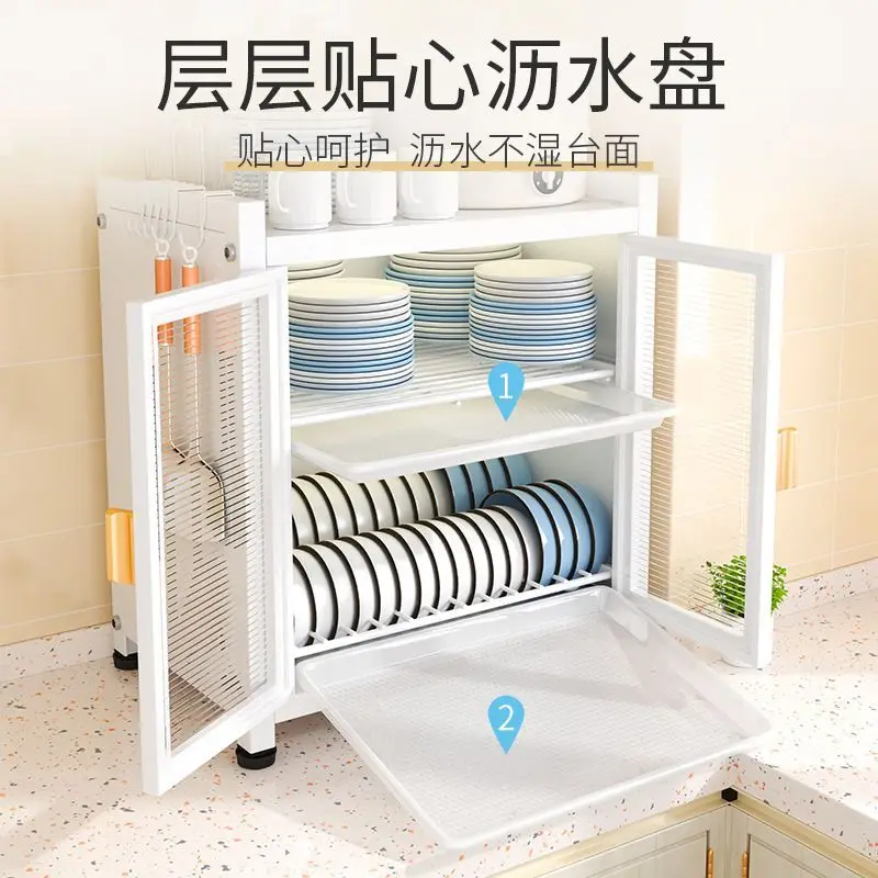 Kitchen Storage Rack Drain Bowl Rack Household Dishwasher Chopsticks Plate Multifunctional Countertop Tableware Storage Cabinet