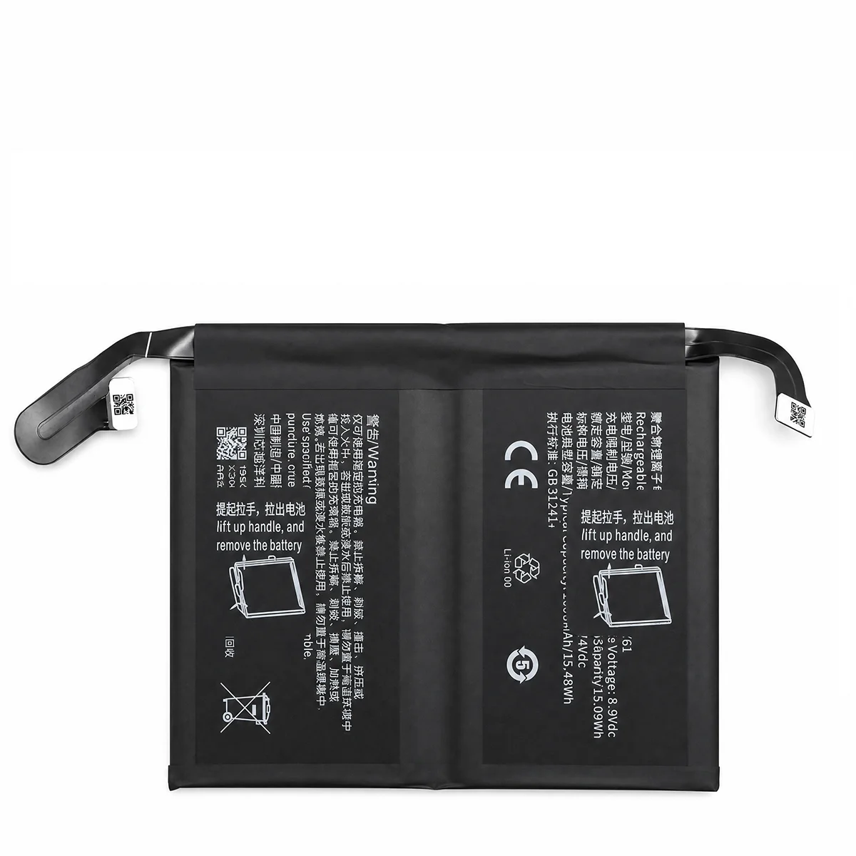 BLPC61 BLPC71 BLPC75 BLP749 Bateria do OPPO OnePlus Realme C71 OPPO Realme C75 Oppo Reno 14F Supervooc Realme X2 Pro — zdjęcie produktu 6