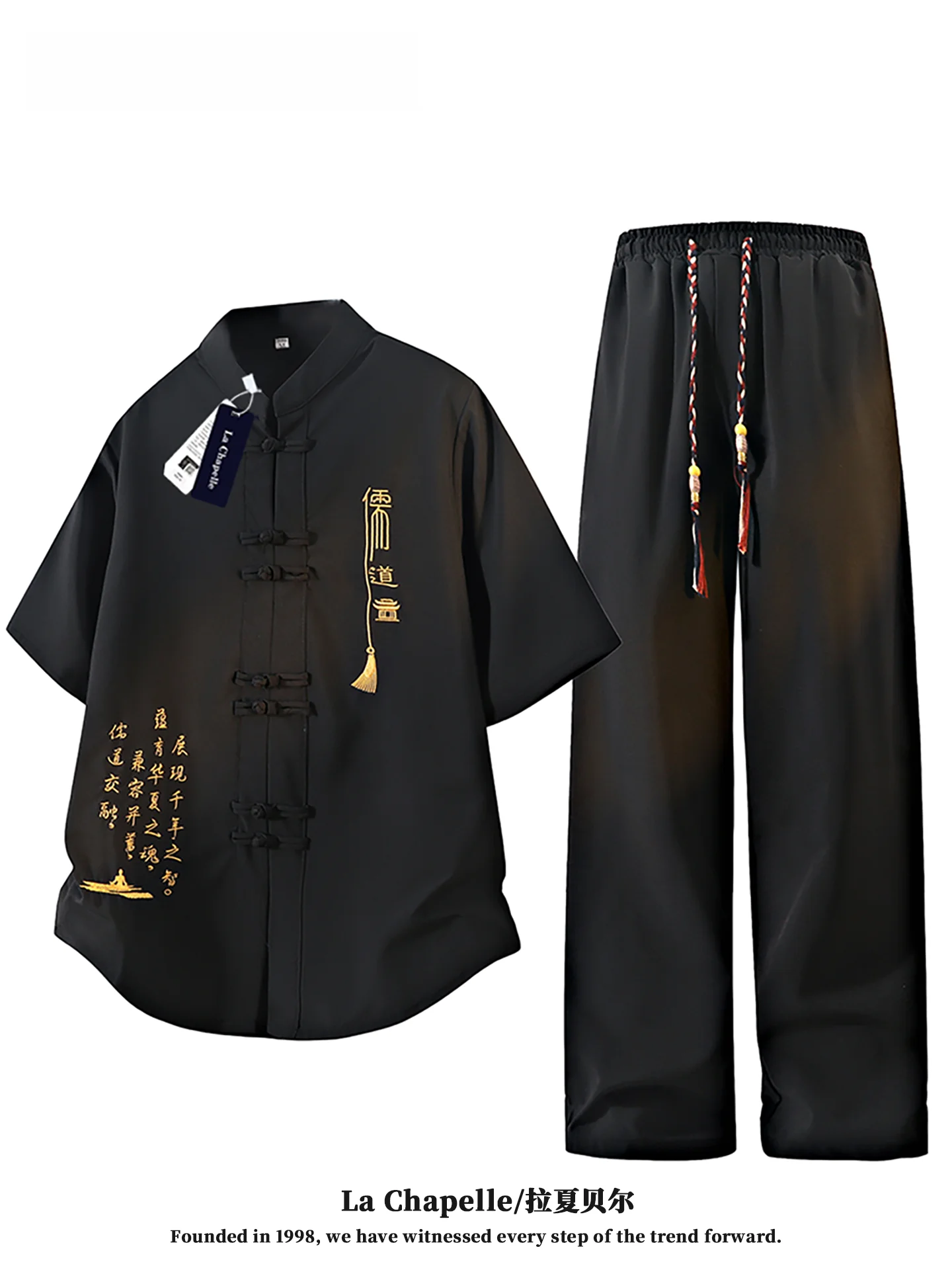 la-chapelle-2026-nouvelle-collection-Ete-ensemble-brode-floral-style-chinois-costume-tang-bouddhisme-zen-manches-courtes-pantalon-long-decontracte