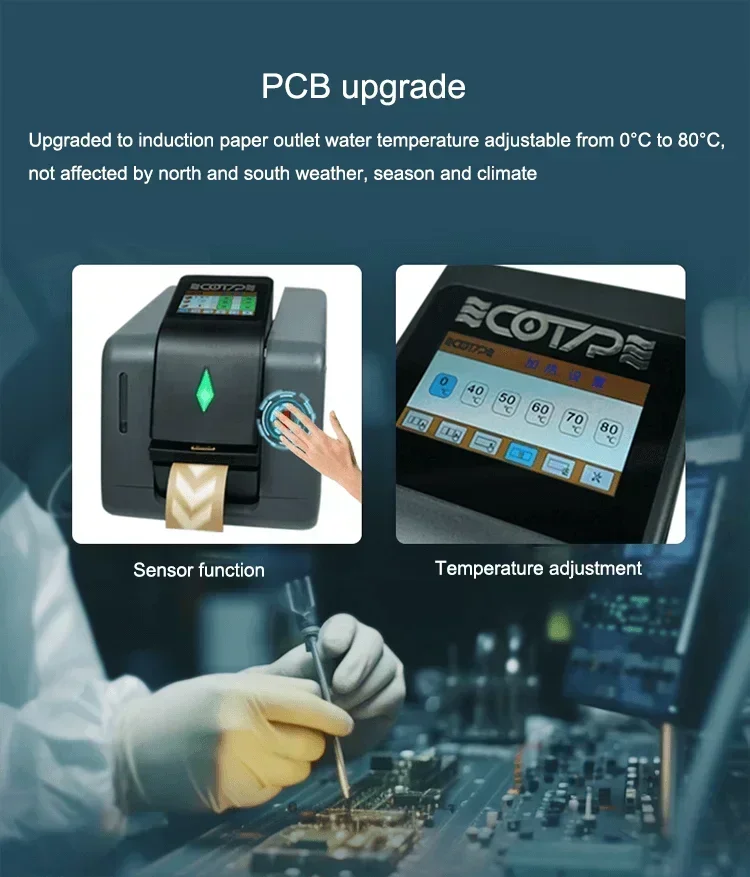 Automatic Water Activated Tape Dispenser Worry-Free Packaging Machine Wet Kraft Gummed Tape Dispenser for Business & Industrial