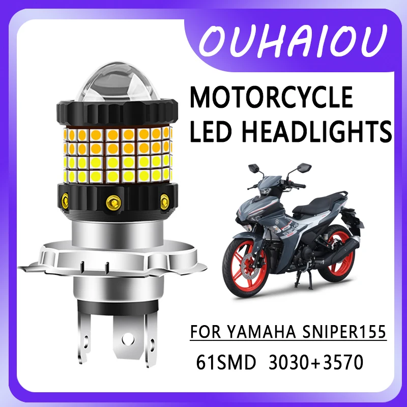 

FOR YAMAHA SNIPER155 Motorcycle led headlight headlight H4 yellow white dual color motorcycle headlight 12-80v