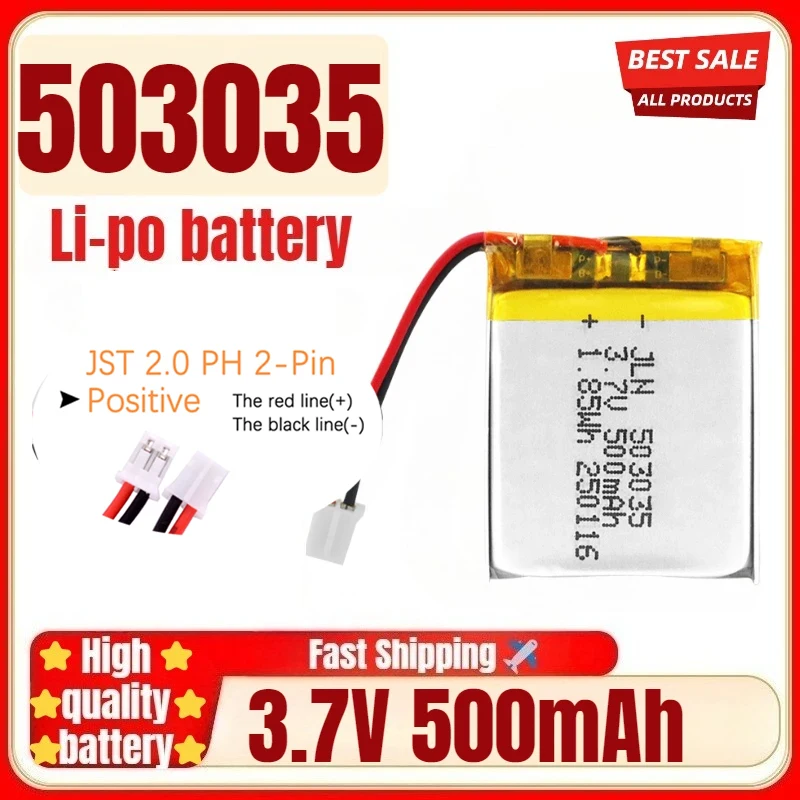 503035 Rechargeable Lithium Polymer Battery 3.7V 500mah for Car Recorder VR MP3 DVD GPS Navigationtion