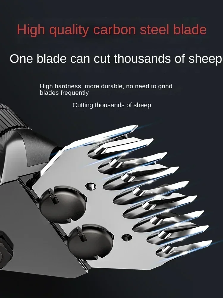 Applicable ToWool Scissors Scissors Electric Shaving Wool Electric Shear Shear Electric Clipper Wool