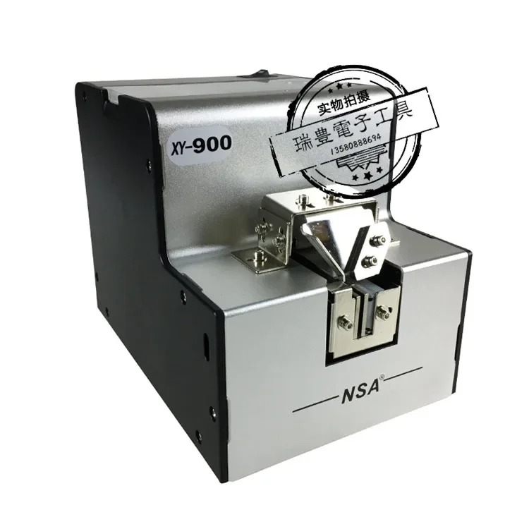 NSA Screw Machine XY-900 Automatic Screw Arranging Machine 1.0-5.0MM Screw Feeding Machine