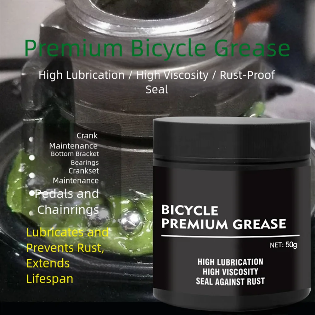 น้ำมันหล่อลื่นสีเขียวสำหรับลูก - Grease Waterproof Bike บทวิจารณ์และราคา