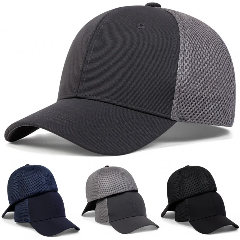 Gorra de béisbol ajustada para adultos, con parte trasera cerrada, para cabeza pequeña, unisex, lisa, estilo Hiphop, Snapback, Dad Hats, para golf al aire libre, 58cm