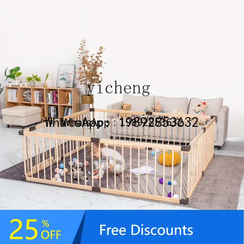 

WL Heightened Children's Game Baby Crawling Fence Baby Solid Wood Fence
