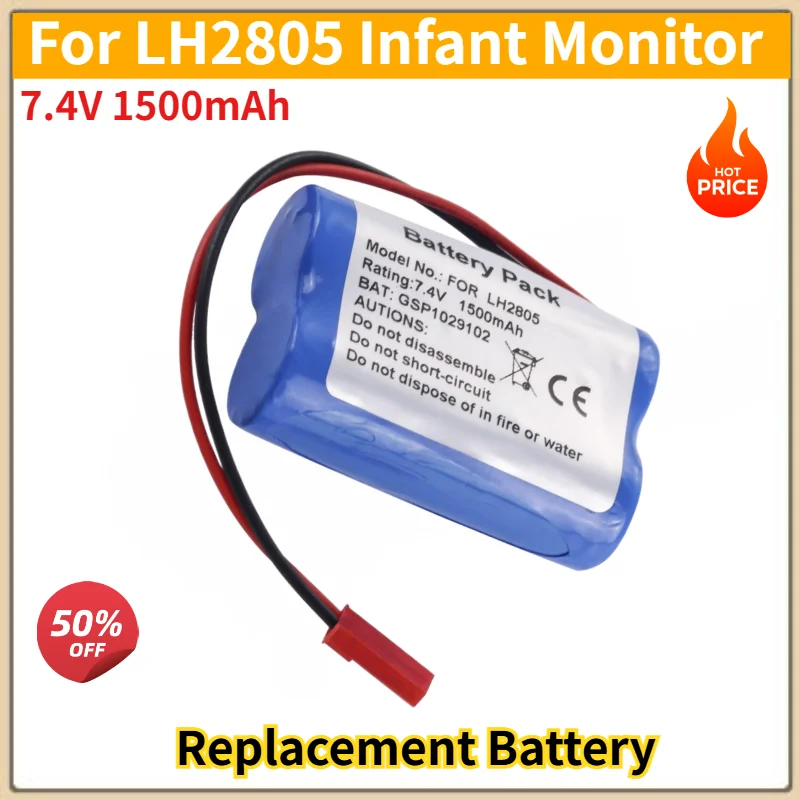 7.4V 1500mAh Battery for LH2805 Infant Monitor High Quality Replacement Battery