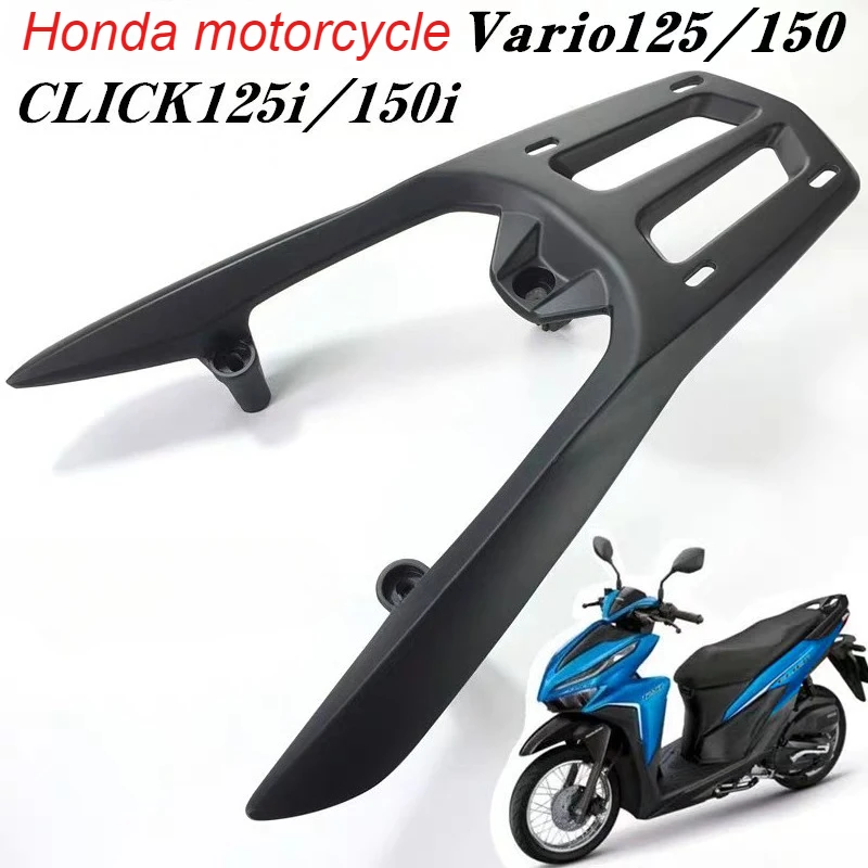 

Motorcycle Luggage Racks Aluminium Alloy Rear Carrier Rack Top Box Bracket Trunk Shelf Parts For Click125 150 Vario125 150