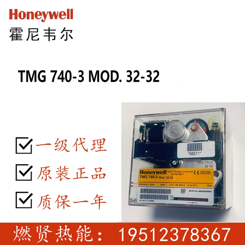 

2025 3 in stock, American Honeywell Honeywell controller TMG740-3 Mod.32-33 New